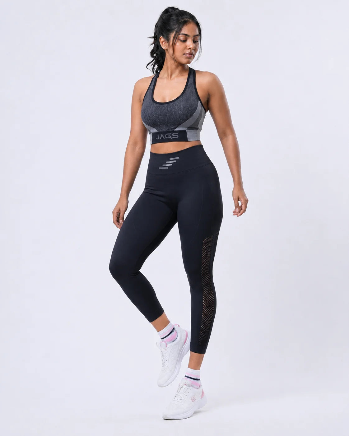 Ultra Support Gym Bra