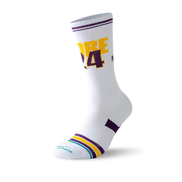 BASKETBALL - JAGS